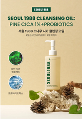 Seoul 1988 Gentle Cleansing Oil Wash (200ml)